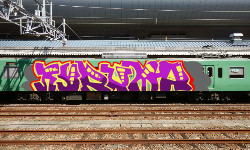 Bombing 1649962429885