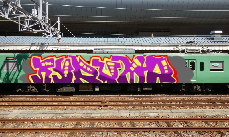 Bombing 1649962429885