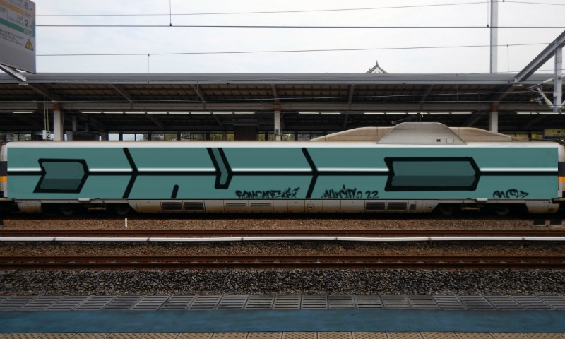 Bombing 1650284174275