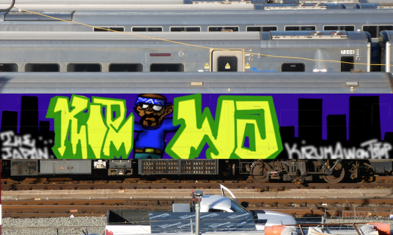 Bombing 1650488410158