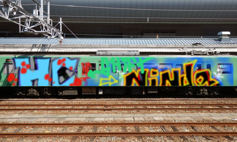 Bombing 1650553774020