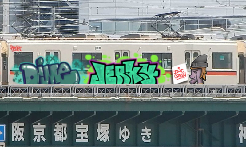 Bombing 1651917124955