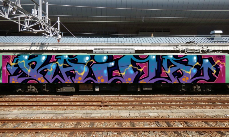 Bombing 1652135007761