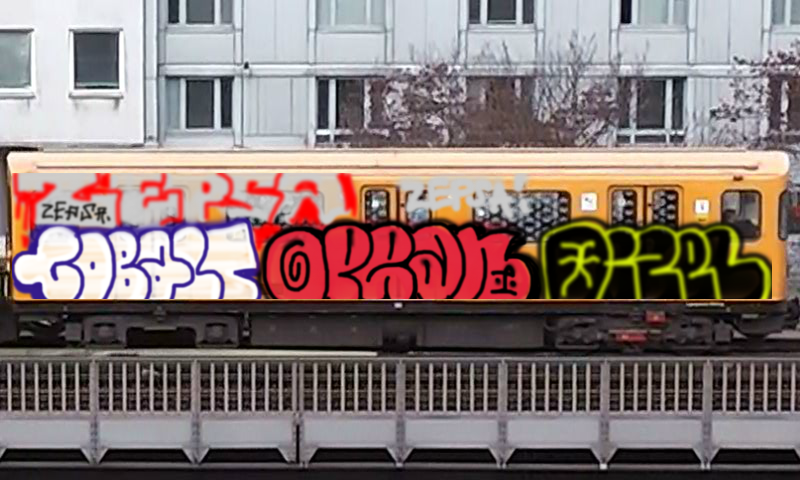 Bombing 1652556680221