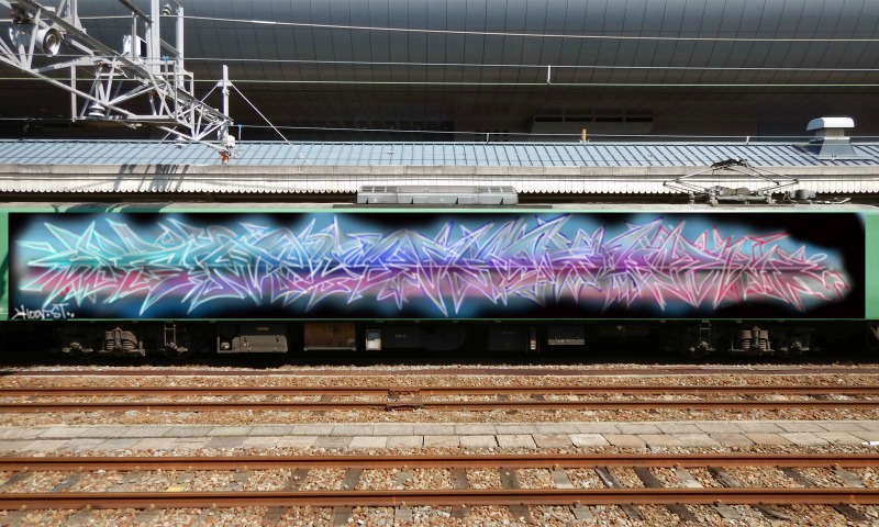 Bombing 1652838944258