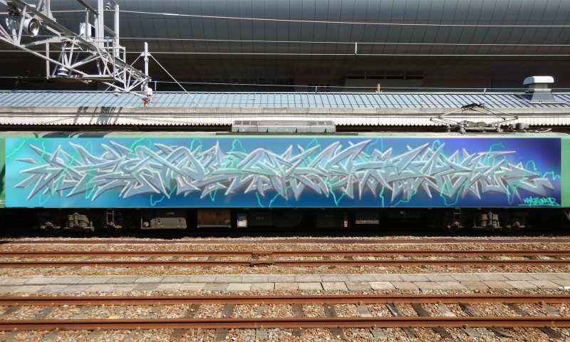 Bombing 1652644096768