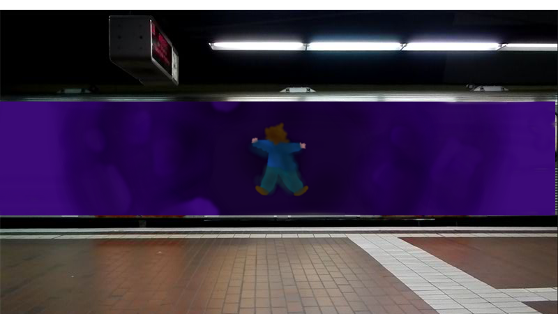 Bombing 1399573681545