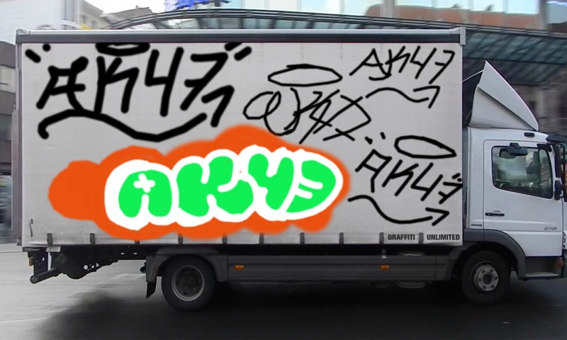 Bombing 1653102781078