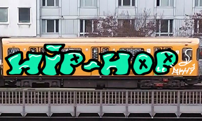 Bombing 1653174454857