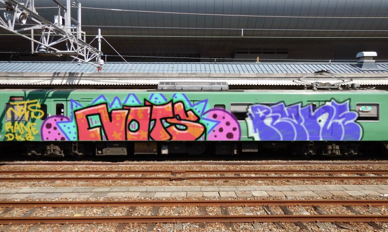 Bombing 1653407563290