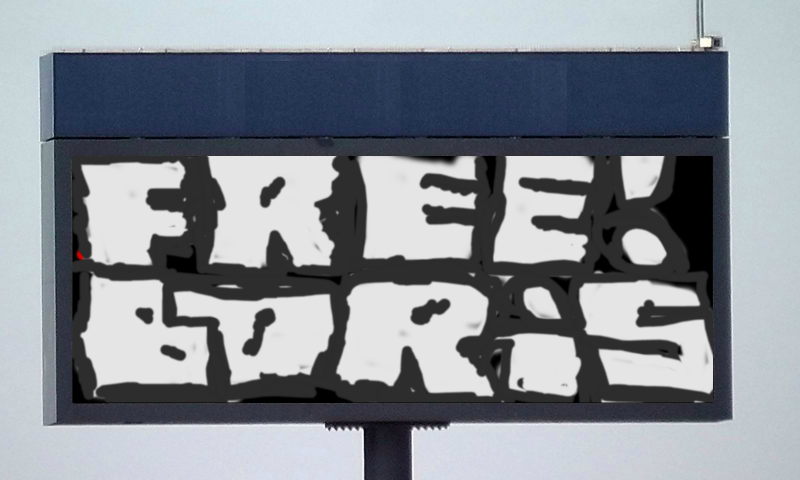 Bombing 1399614383968