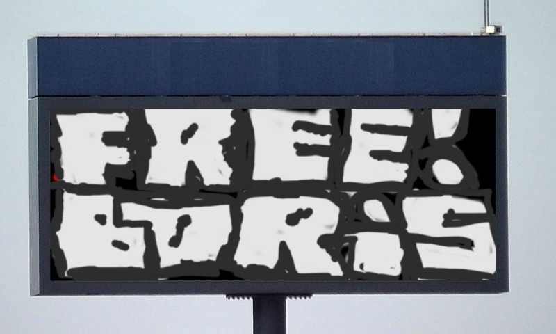 Bombing 1399614383968