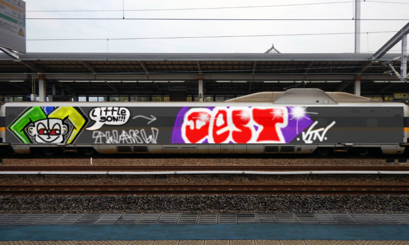 Bombing 1654238135020