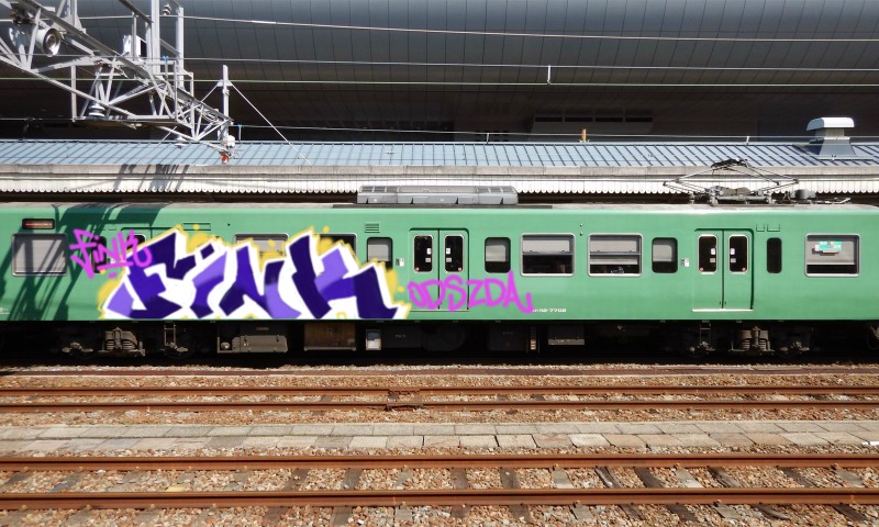 Bombing 1654378849363