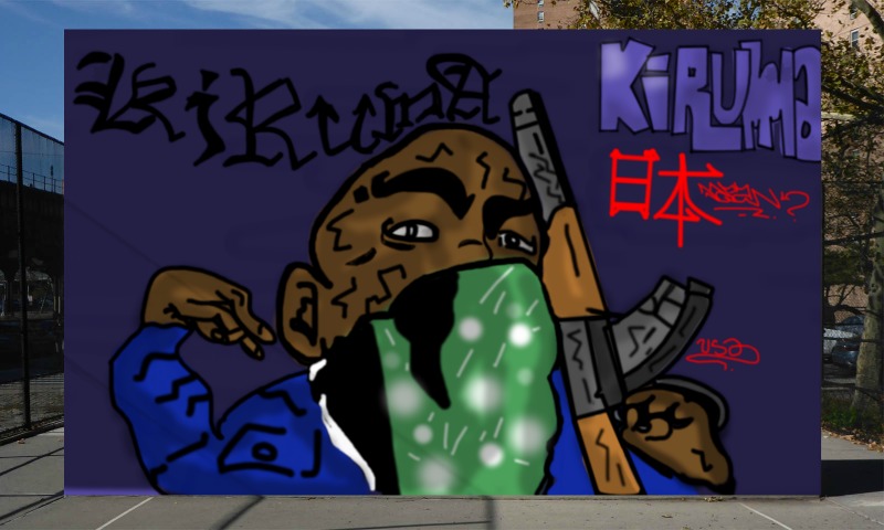 Bombing 1654826894107