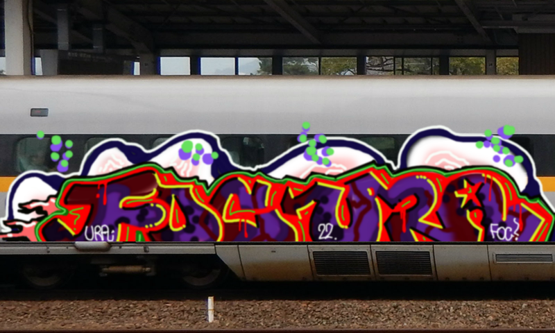 Bombing 1655572372871