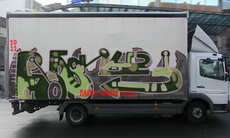 Bombing 1655641109417