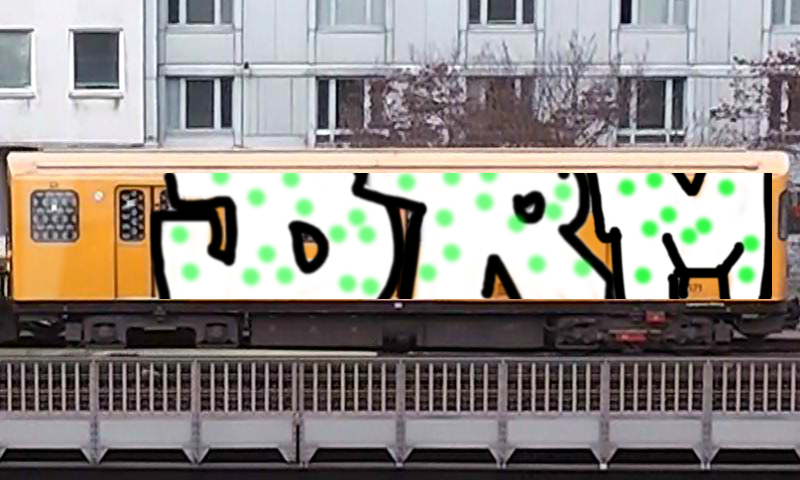 Bombing 1655753352006