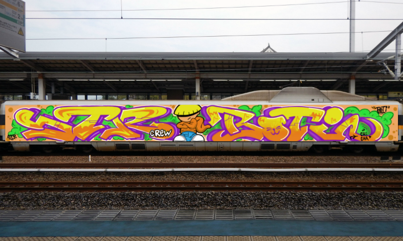 Bombing 1656466906759