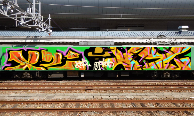 Bombing 1657860967261