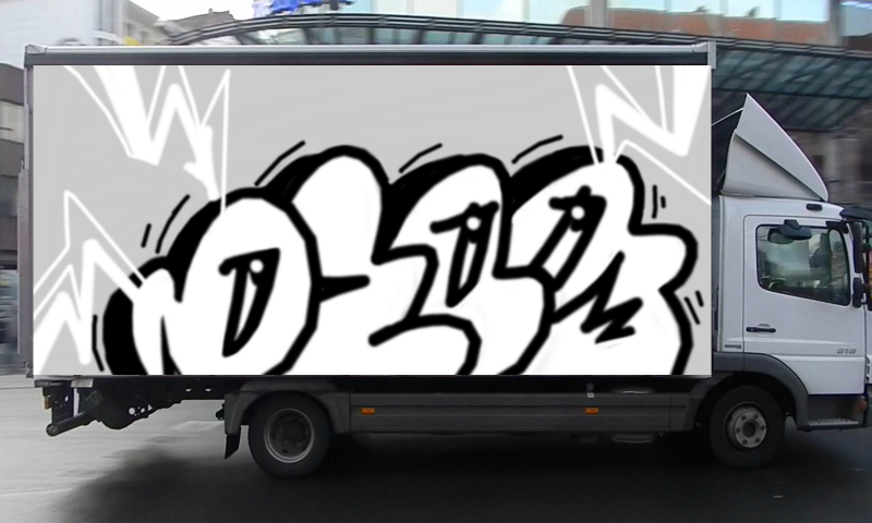 Bombing 1659335630813