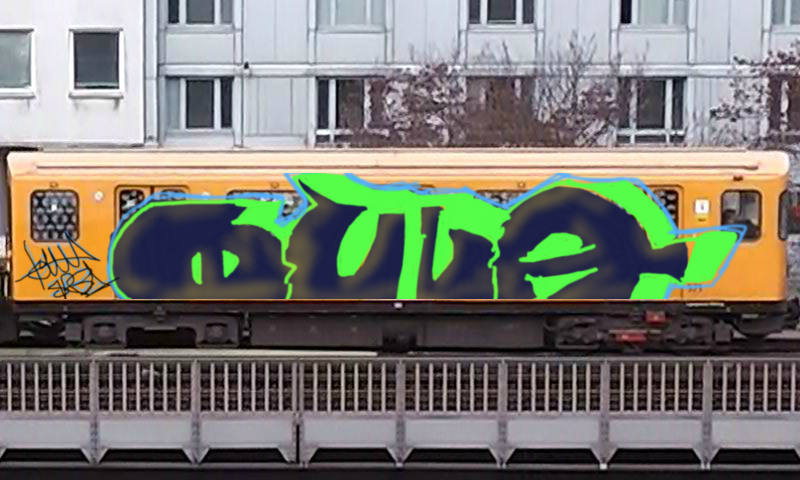 Bombing 1659788870085