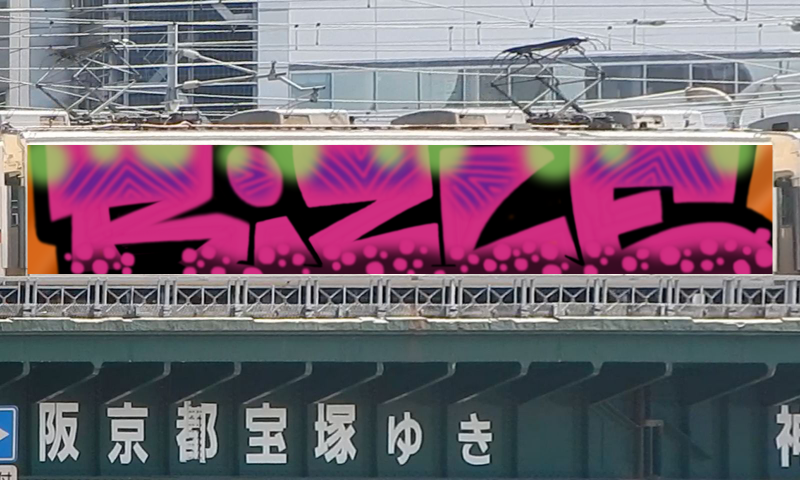 Bombing 1660211968866