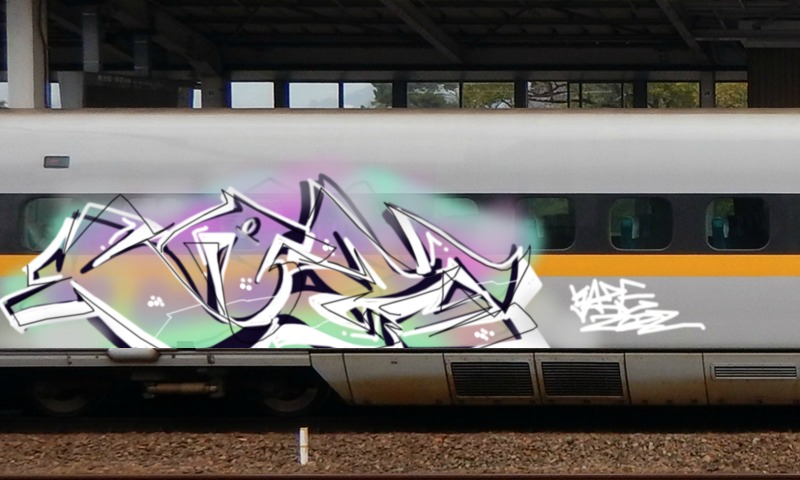 Bombing 1660573778696