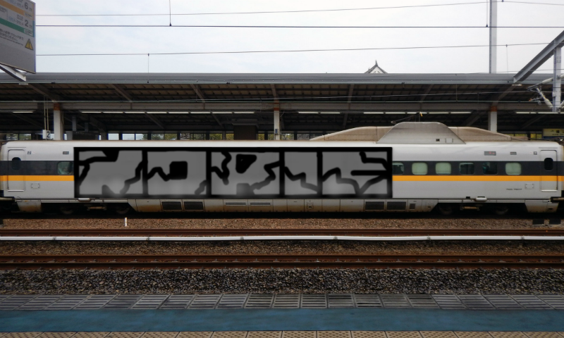 Bombing 1660933776718