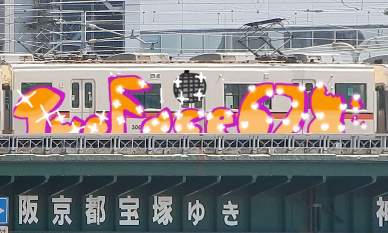 Bombing 1661703949406