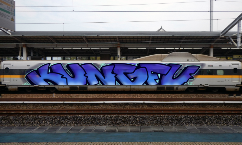 Bombing 1661877278048