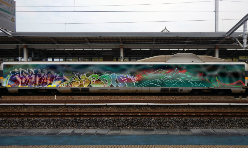 Bombing 1662781312479