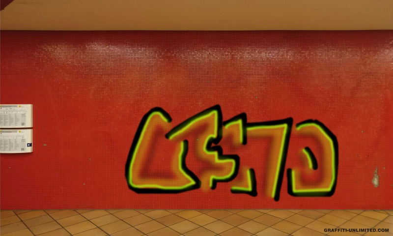 Bombing 1662600006051