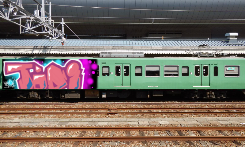 Bombing 1663235245538