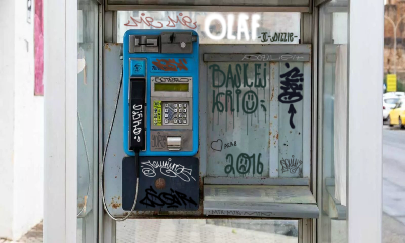 Bombing 1663631171306