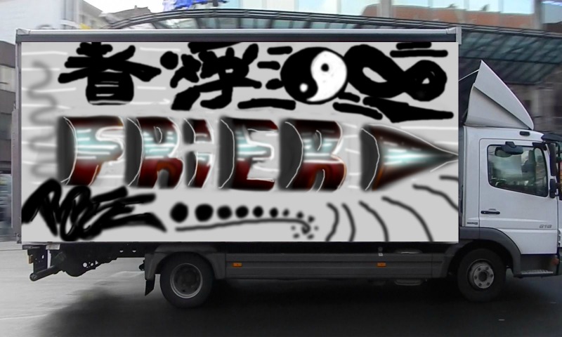 Bombing 1664040887829