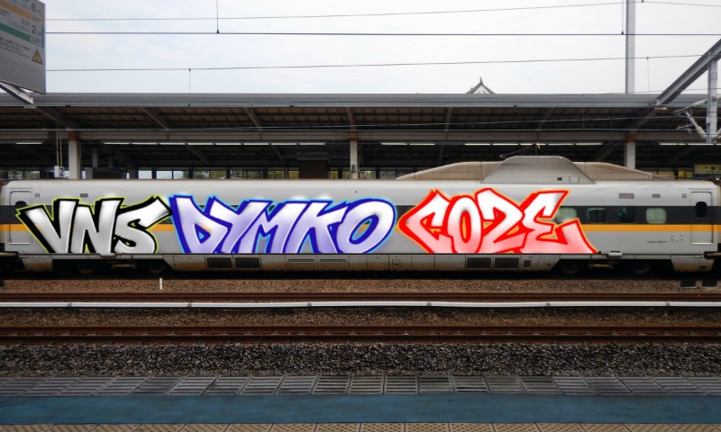 Bombing 1664137457535