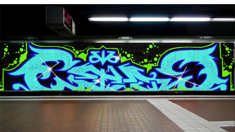 Bombing 1400269196494