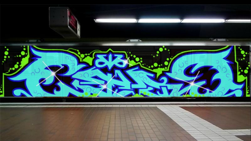 Bombing 1400269196494