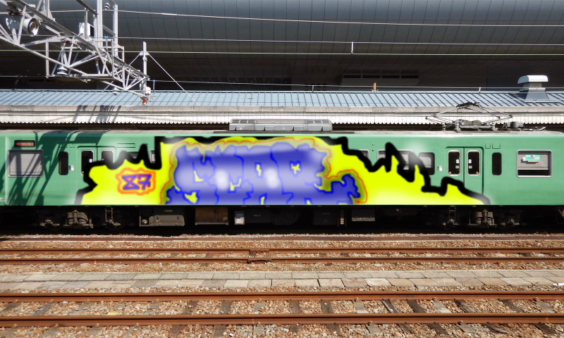 Bombing 1665220726909