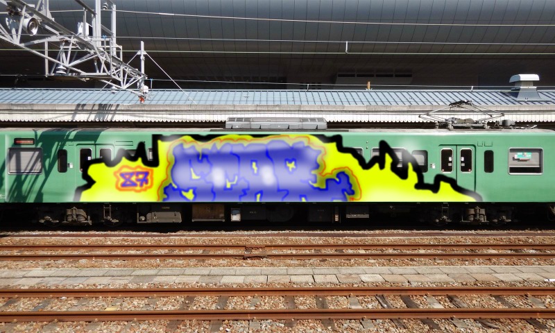 Bombing 1665220726909