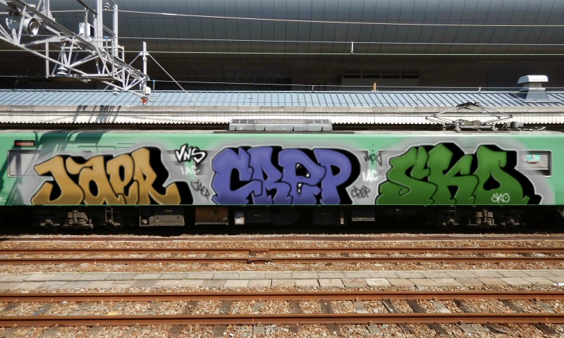 Bombing 1665011787337