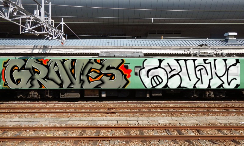 Bombing 1665128519382