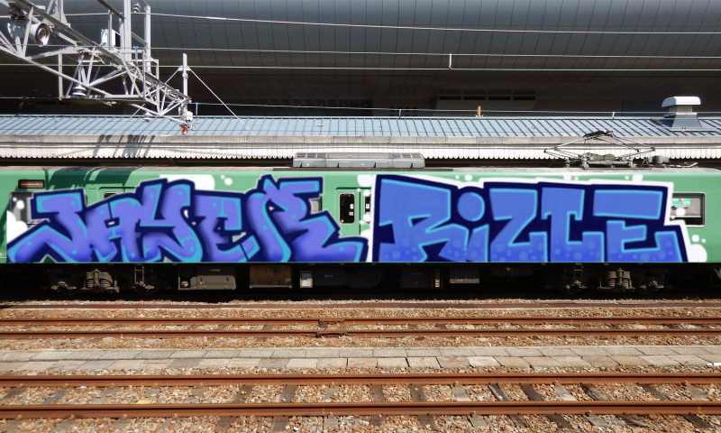 Bombing 1665633056449