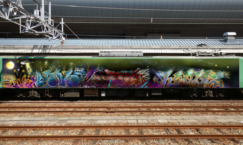 Bombing 1665898690736