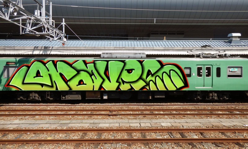 Bombing 1666168961784