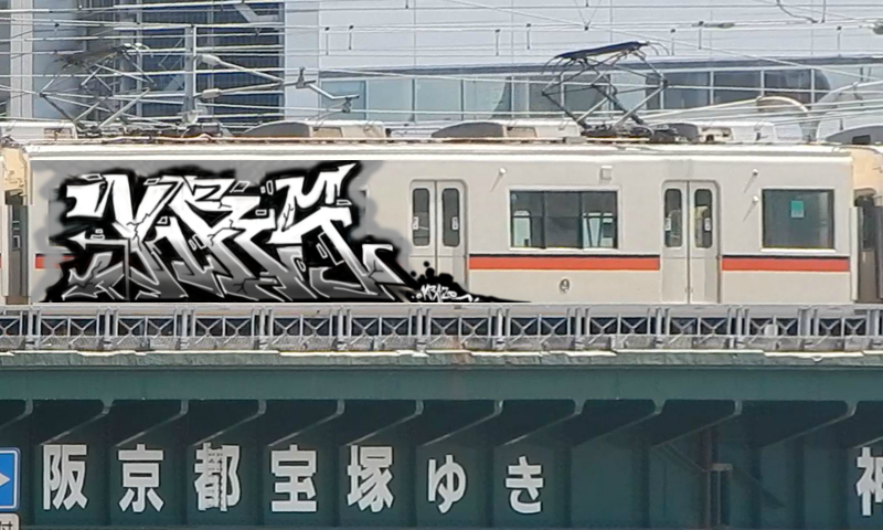 Bombing 1666344656772