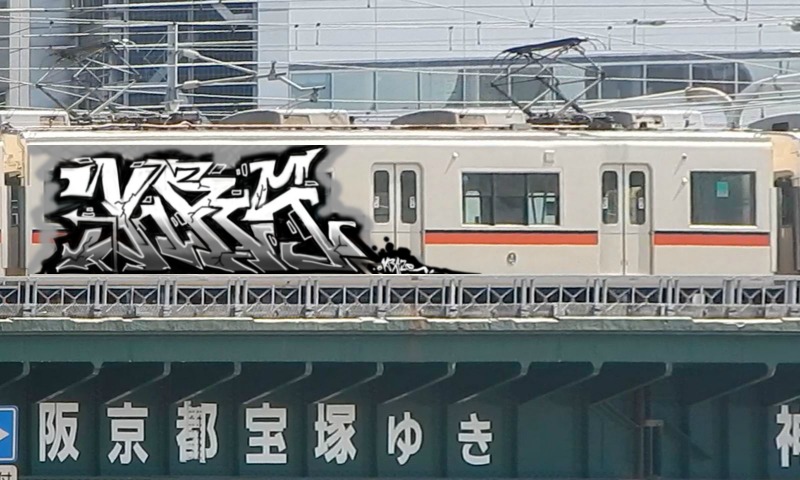 Bombing 1666344656772