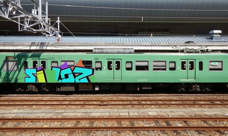 Bombing 1666451184707