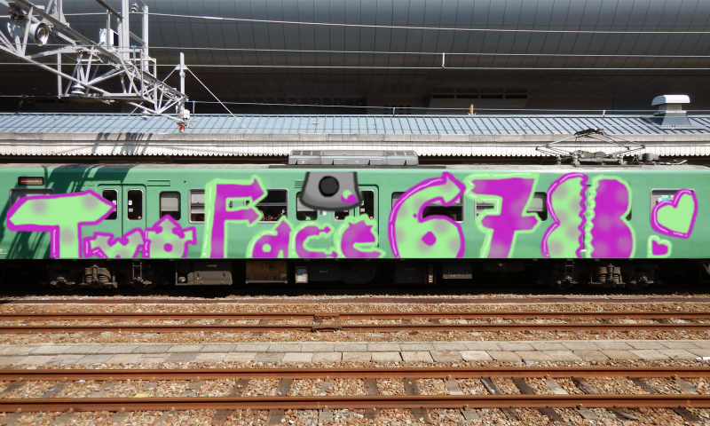 Bombing 1666606440165